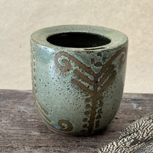Travel Mug | Lichen | Tribal design